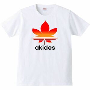 【送料無料】【新品】akides アキデス Tシャツ パロディ おもしろ プレゼント メンズ 白 Lサイズ