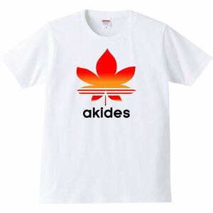 【送料無料】【新品】akides アキデス Tシャツ パロディ おもしろ プレゼント メンズ 白 3XLサイズ 大きいサイズ