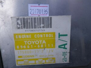 中古ECU engineComputerー　Toyota　TOYOTA 2L-TE A/T No.135
