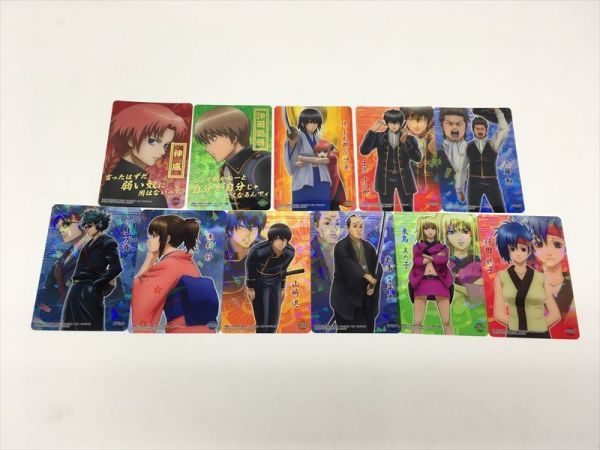 人気の新作 銀魂 カード(箔押し有) カード - www.jkuat.ac.ke 人気の新作 銀魂 カード(箔押し有) カード - www.jkuat.ac.ke