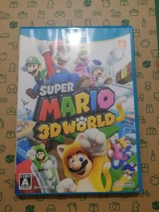 WiiU スーパーマリオ3Dワールド