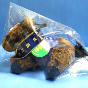 【未開封&新品】サトノダイヤモンド 有馬記念 競馬 ぬいぐるみ ウマ娘 立花日菜