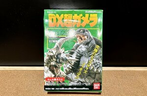  Shokugan регулирование on |DX супер Gamera ( осмотр :GAMERA большой . монстр сладости игрушка фигурка монстр sofvi Bandai 