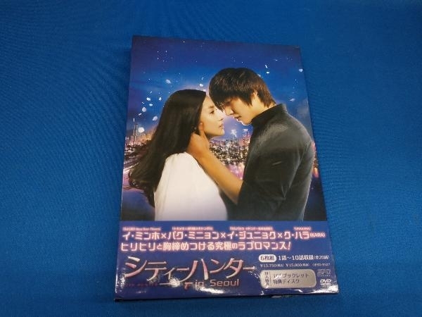 シティーハンター in Seoul DVD-BOX1.2 イ ミンホ イミンホ 