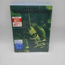 Blu-ray　機動戦士ガンダムUC ユニコーン 全巻セット　中古　特製生フィルム　_画像4