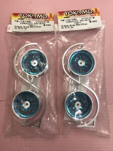 送料無料 ヨコモ 10本メッシュ ブルー YOKOMO SPOKE WHEELS ラジコン ホイール セット ドリフト 1/10