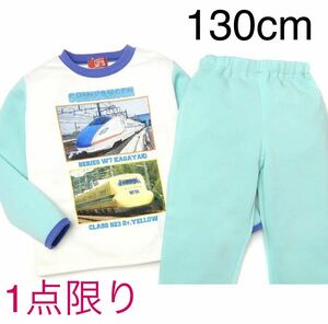  новый товар 15955 130cm.. Tama обратная сторона мохнатый ворсистый длинный рукав пижама одежда для дома теплый мужчина . Kids Shinkansen ....dokta- желтый sax 