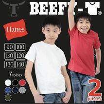 新品13689Hanesヘインズ 2枚組半袖Tシャツ　黒ブラック　120cm 洗い替えインナー肌着幼稚園小学校お着替え通学通園_画像3