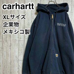 ☆送料無料☆ carhartt カーハート 一点物 ジップパーカー XLサイズ ネイビー 企業物 メキシコ製 21-378