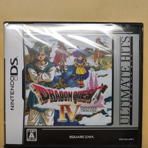 ドラゴンクエストIV 導かれし者たち ドラゴンクエスト4 ドラクエ4 ドラクエⅣ