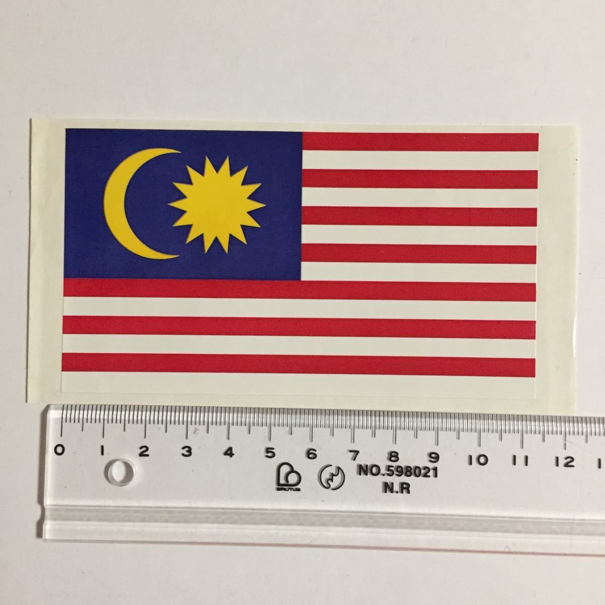 代引き手数料無料 世界の国旗 90 135cm A マレーシア 万国旗 その他 Labelians Fr
