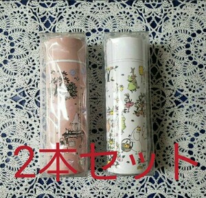リンネル7月号付録 ムーミン ステンレスボトル 白 ピンク 【2本セット】