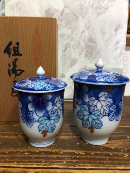深川製磁 蓋付き組湯呑 赤絵ブドー
