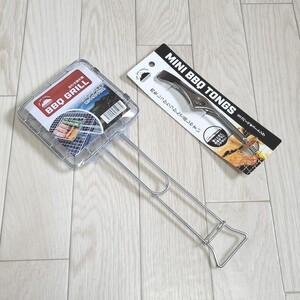 新品。ソロキャンプ バーベキュー合わせ焼き網 トング