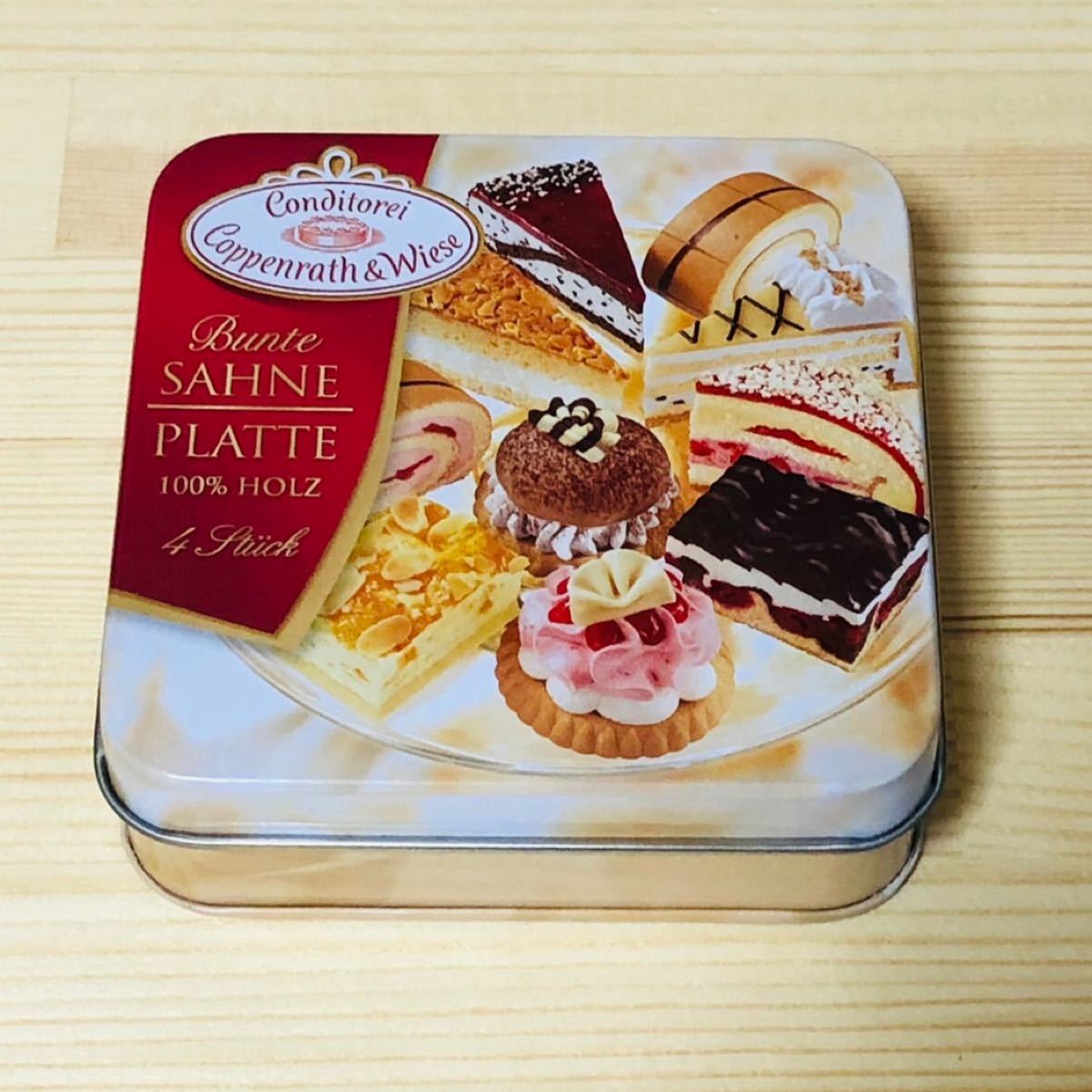 楽天最安値に挑戦】 Erzi エリツィ チョコトルテ ☆廃盤品☆ 知育玩具