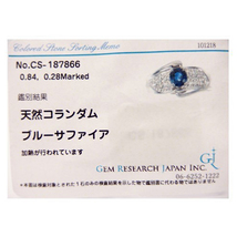 Pt900 プラチナ リング 指輪 サファイア0.840ct ダイヤモンド0.280ct 19号 おしゃれ ソーティング付【中古・新品仕上げ】/31716/10016784_画像8