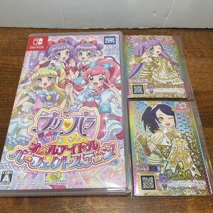 プリパラ オールアイドルパーフェクトステージ! Switch
