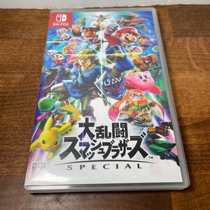 大乱闘スマッシュブラザーズSPECIAL Nintendo Switch