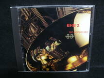 【中古CD】 BIG HORNS BEE / BHB2_画像1