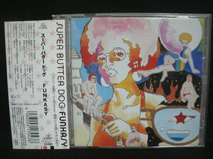 【中古CD】 スーパー・バター・ドッグ / SUPER BUTTER DOG　/ FUNKASY /