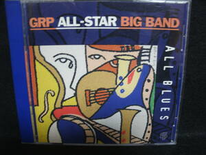 【中古CD】 GRP ALLSTAR BIG B GRP ALLSTAR BIG BAND / ALL BLUES