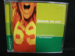 【中古CD】 「デボラがライバル」 / トーレ・ヨハンソン / サウンドトラック / Deborah, the rival / Tore Johanson