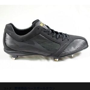 新品 野球 スパイク ZETT グランドジャック 一般 高校野球