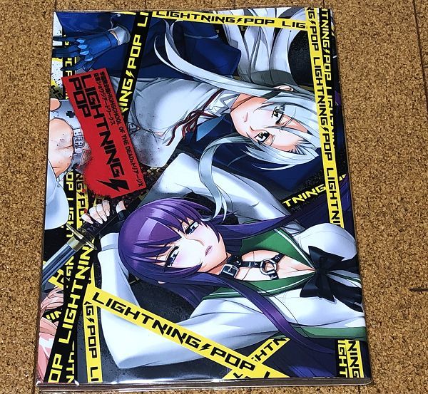 カントク 画集 よりみち カントクアートワークス JK Edition