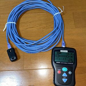 LANケーブル 10m 3m2本 まとめ売り