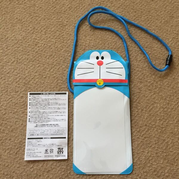 未使用品 ドラえもんスマホケース 防水ケース プール防水ポーチ