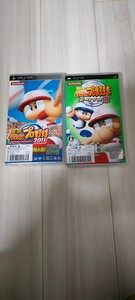 実況パワフルプロ野球2011 実況パワフルプロ野球ポータブル3のセット