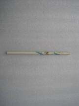 釣りキチ三平　鉛筆　１本　矢口高雄_画像1