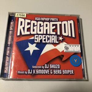 【21-11A】貴重なCDです！　REGGAETON SPECIAL DJ SHUZO レゲトン　オムニバス