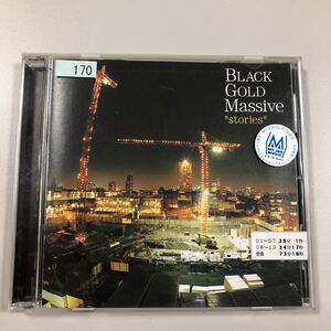 【21-11A】貴重なCDです！BLACK GOLD MASSIVE　STORIES