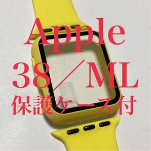 Apple Watch band38mm M/Lサイズ/保護ケース付/イエロー