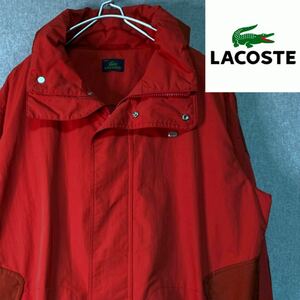 LACOSTE(ラコステ) マウンテンパーカー　ナイロンジャケット　ブルゾン　大きめサイズ　アウトドア、スポーツに！