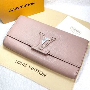 極美品 LOUIS VUITTON ルイヴィトン ポルトフォイユ カプシーヌ 長財布 小銭入れ マグノリア