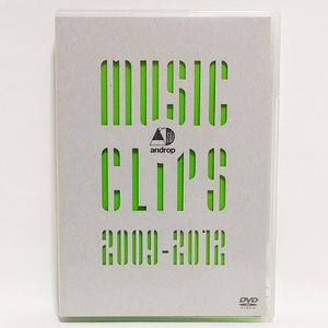 【送料無料】androp music clips 2009-2012 [DVD]