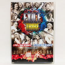 EXILE TRIBE / 二代目 J Soul Brothers VS 三代目 J Soul Brothers Live Tour 2011~継承~ [DVD]_画像1