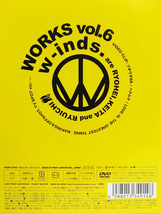 w-inds. / WORKS vol.6 [DVD]_画像3