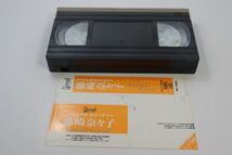 ■ビデオ■ＶＨＳ■Ｆｉｎａｌ　ｂｅａｕｔｙ■藤崎奈々子■中古■_画像6