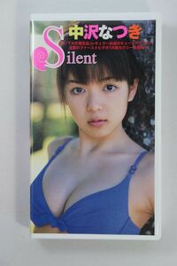 ■ビデオ■ＶＨＳ■ときめきアイドル白書７１　Ｓｉｌｅｎｔ　中沢なつき■中沢なつき■中古■