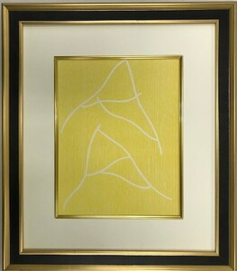 【特価】　≪ 　　 ジャン　アルプ 　　≫　　　ORIGINAL WOODCUT 【木版画】　 MEUDON Ⅰ 　　194８年 　　 JEAN ARP