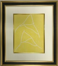 【特価】　≪ 　　 ジャン　アルプ 　　≫　　　ORIGINAL WOODCUT 【木版画】　 MEUDON Ⅰ 　　194８年 　　 JEAN ARP_画像1