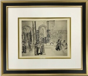 【特価】　≪　　ラウル 　デュフィ 　　≫　　COLLOTYPES【コロタイプ版画】 　　CHEZ LE PACHA DE MARRAKECH　　1929年 　　RAOUL　 DUFY