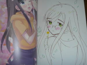 ....( number ....)[.. sisters monogatari anime broadcast 10 anniversary commemoration book@] autograph illustration entering literary coterie magazine 