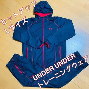 UNDER ARMOUR アンダーアーマー トレーニングウェア セットアップ
