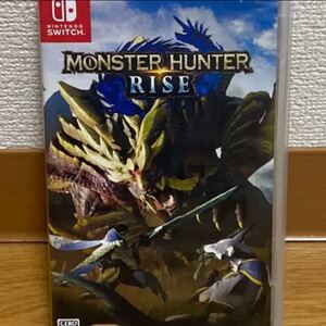 モンスターハンターライズ ニンテンドーSwitchソフト
