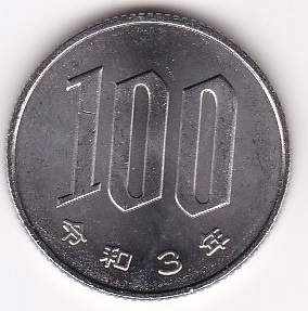 ●●●桜100円白銅貨　令和3年★