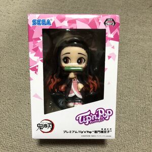 鬼滅の刃 鬼滅 竈門禰豆子 ねずこ 禰豆子 ティップンポップ フィギュア プレミアム プレミアムティップンポップ